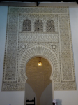 Moschee des Mechouar I
